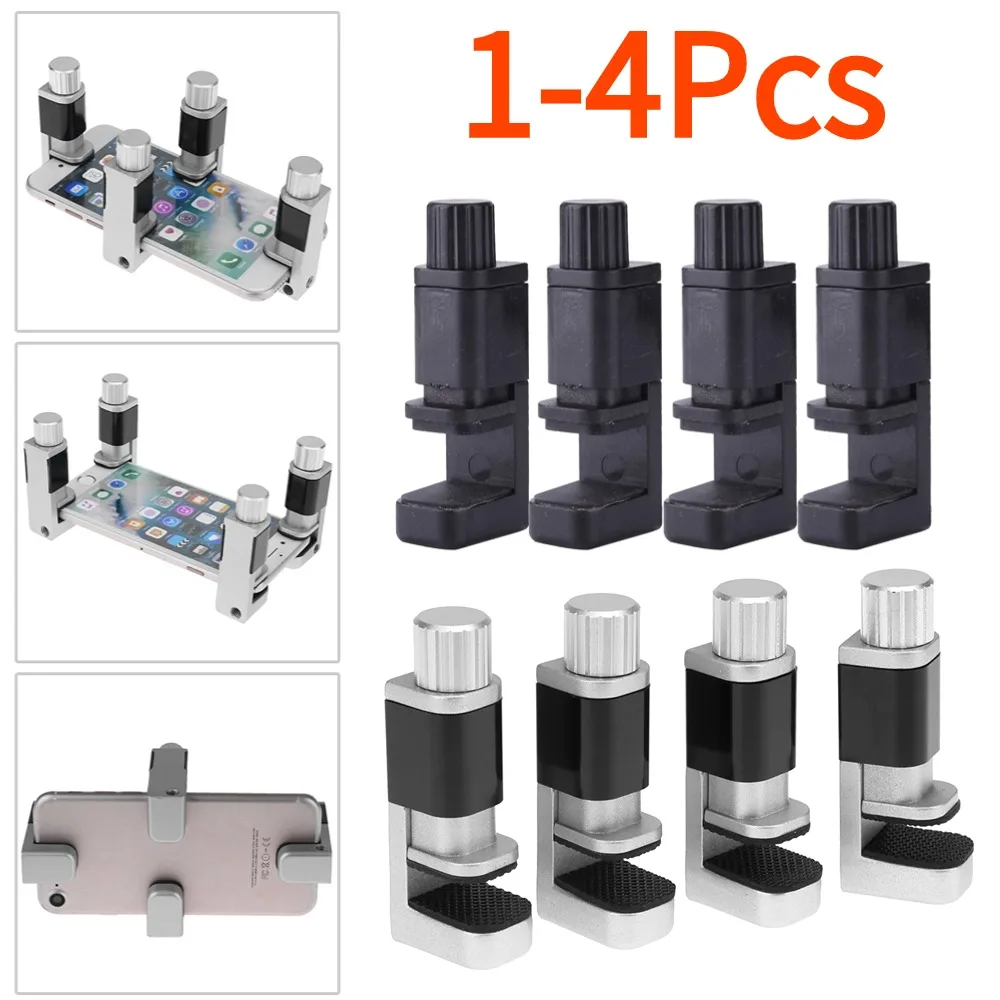 Screen Separator Machine - Separador de pantalla móvil, Clip de