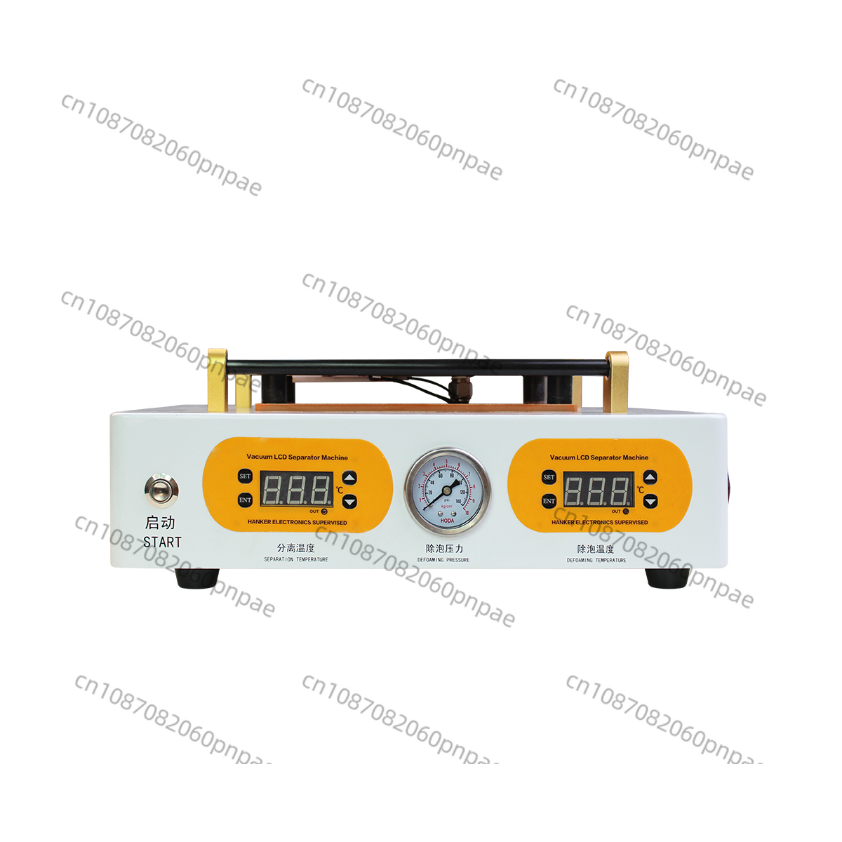 Screen Separator Machine - Adecuado para la máquina separadora de