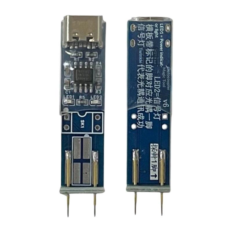 Electronics Repair Online - Nuevo Módulo de Prueba en Línea