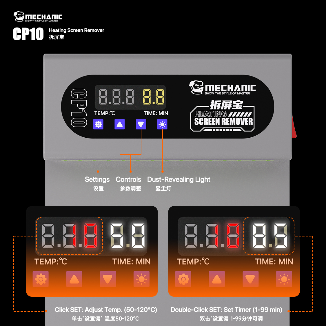 Removedor de pantalla LCD CP10 - Screen Separator Machine reseña y precio