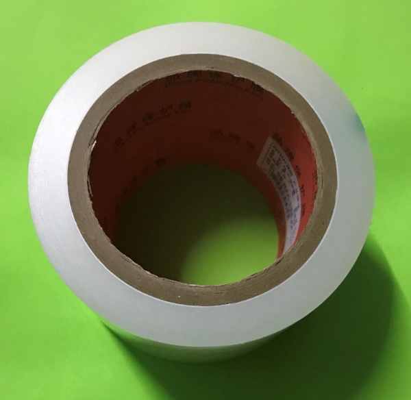 Rollo de película protectora p - Screen Separator Machine reseña y precio